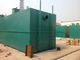 Mbr حاويات معالجة مياه الصرف الصحي معدات معالجة مياه الصرف الصحي المتكاملة